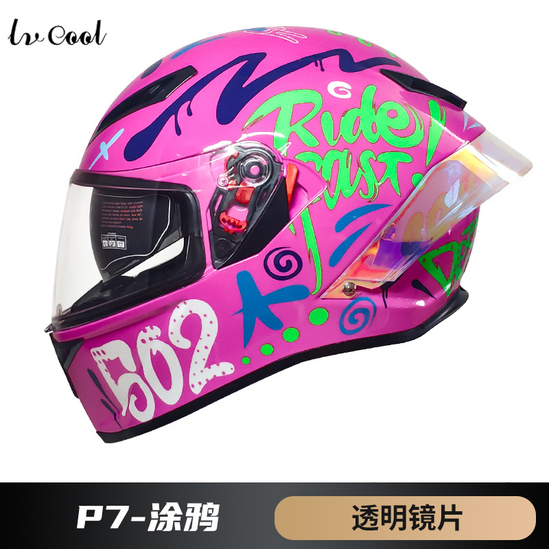 Casco personalizado con certificación 3C, casco integral para motocicleta, casco de seguridad para motocicletas y vehículos eléctricos, casco protector para patinetes eléctricos.