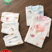 �ރ�ͯ�������b��ͯ������ѝŮͯ���b�д�ͯ��ů����˯��