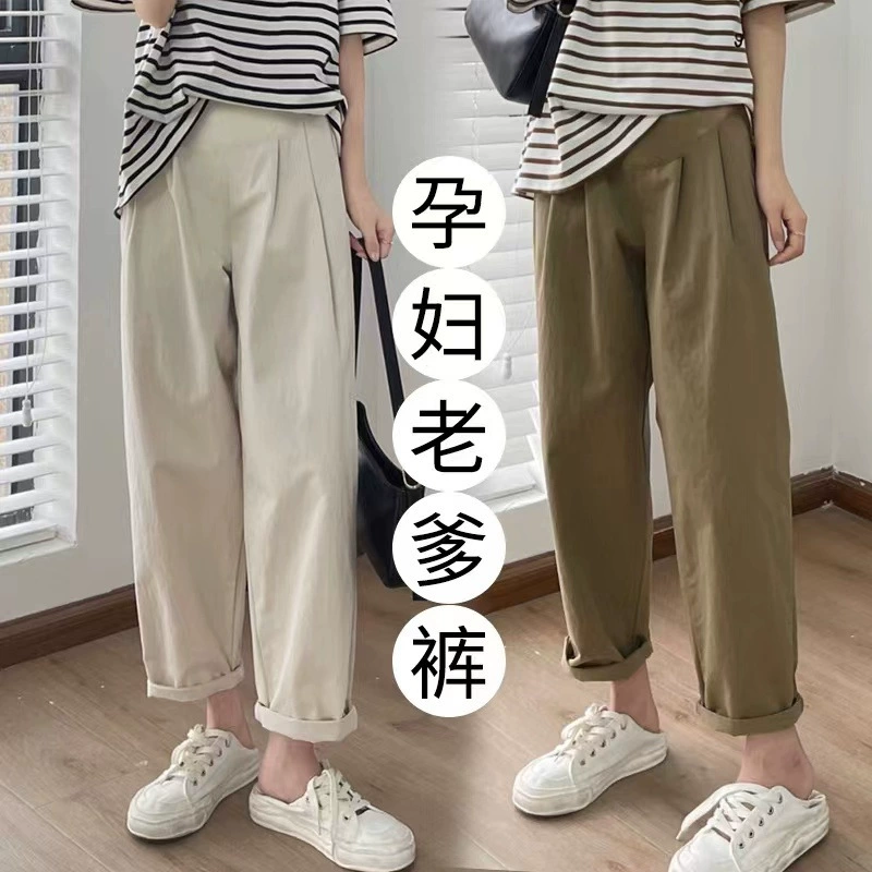 Одежда для беременных, весенняя одежда, брюки для поддержки живота, весенняя одежда, Свободные повседневные широкие брюки, весенние комбинезоны, укороченные брюки для беременных