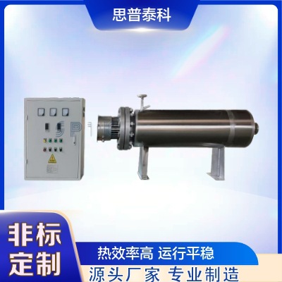 氩气管道加热器 高压力辅助加热 循环式管道电加热器 热效率高