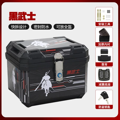 Universal Extra-Large Trunk — Motorcycle Safety Supplies - black-warrior-deluxe-edition