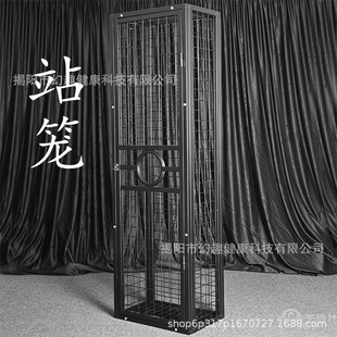 BDSM铁笼狗笼束缚调教囚笼SM调教室大型惩罚刑具道具成人游戏工具-阿里巴巴