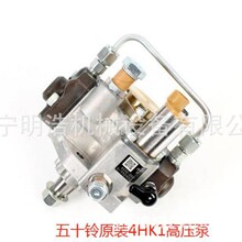 ��ʮ6HK1늇��l�әC������͸߉��� ȼ�ͱÇ�����