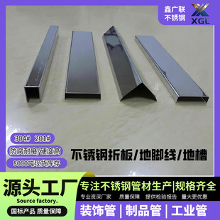 ���P�U�β��bl3047���Ͳ��P䓵��_��U���bl���P�U�ͽǴa