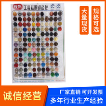 彩色玻璃胶现货多彩美容硅酮耐候胶批发工程调色中性硅酮密封打胶