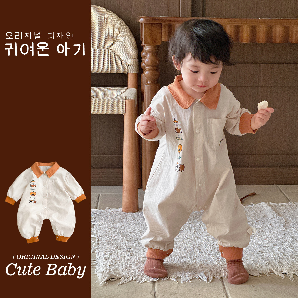 Nuevos productos en la primavera de 2025, mono para bebé, mameluco de dibujos animados coreanos para bebés, traje de gatear de manga larga para bebés