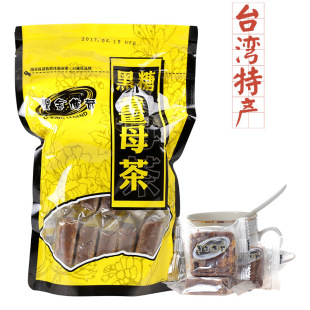 ̨���M�ںڽ�������ǽ�ĸ��t�ǽ���420g���ǉK�t���Ͻ��_����ʳ