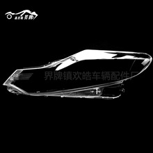 �m���09-10-11-12-13-14����mǰ����� MURANO���m���������PC