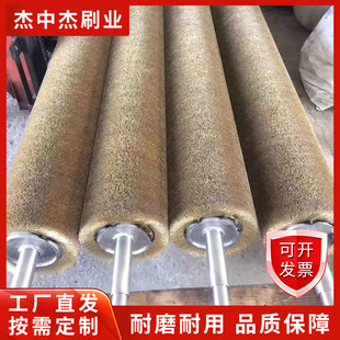 Customized Steel Plate Cleaning, Rust Removal, Deburring Wire Brush Roller, Metal Polishing, Brushing, Grinding and Winding Wire Roller