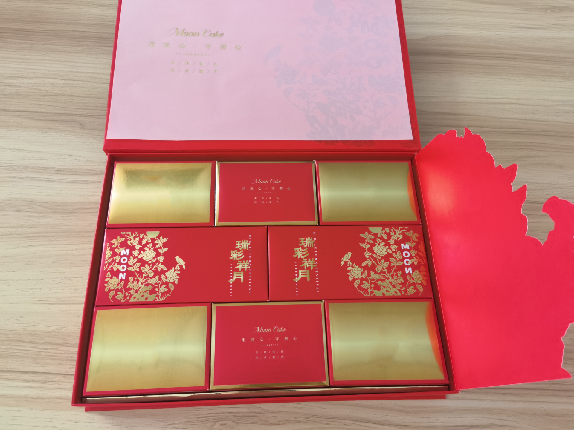 3229fa85-64e7-4e48-8c34-1a6385