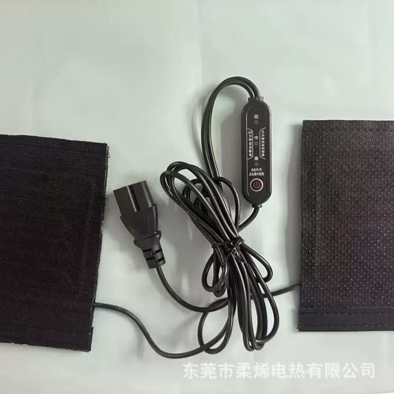 厂家批发一拖二加热片 电动车把手电热片开关一整套量大价优