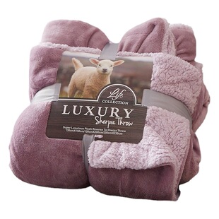 Blanket double-layer flannel blanket lambswool blanket children's blanket lunch break blanket cross-border foreign trade Amazon blanket wholesale