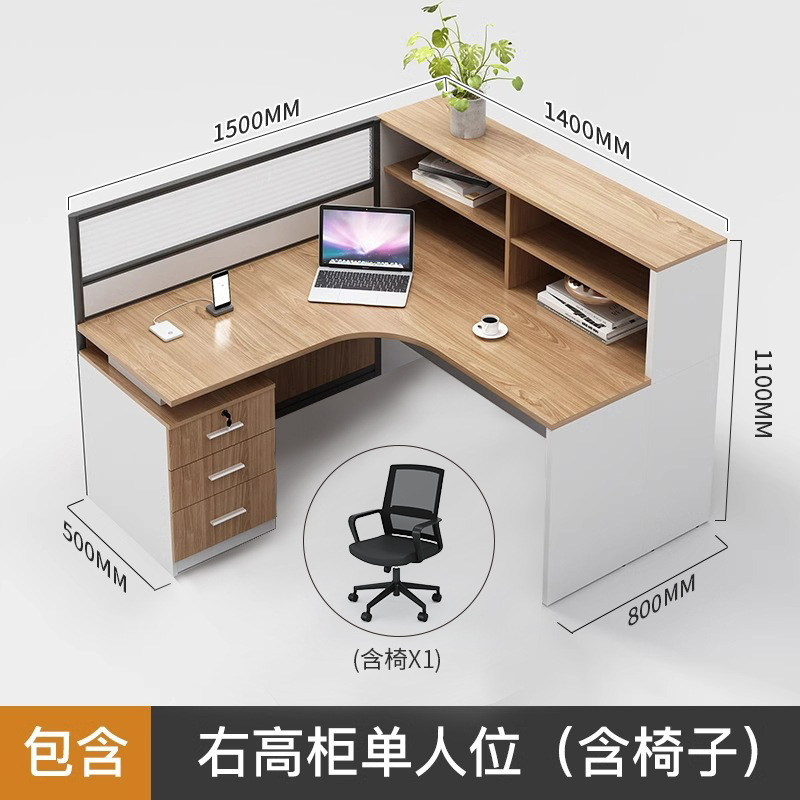 Individual + silla