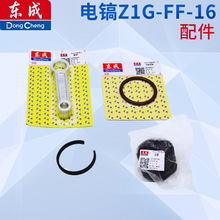 �|�ɴ���Z1G-FF-16�������,ƤȦ���B�U���⚤��̼ˢ�o���ֱ�