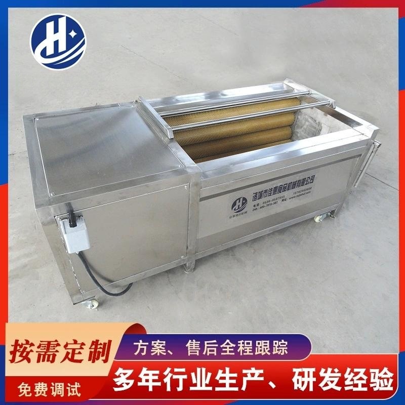 芋头清洗去泥毛辊机 根茎类蔬菜清洗去你机器 商用毛辊清洗设备