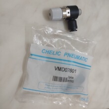 CHELIC��շ�����VMB VMD07601 05601 10601 801 VMD15802 102