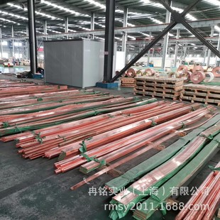 �ߌ�����~ T2���~�� C1100���~�� C11000���~�� Cu-ETP���~�P��