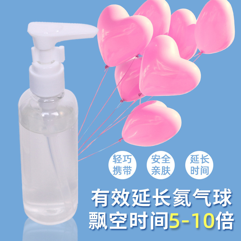 Balón de helio flotante 100ml Balón de helio Boda de cumpleaños Balón de helio Flotante tiempo de flotabilidad aumenta