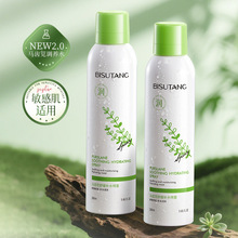 SlaˮF280mlƿRX{ˬͿsˮˬwˮ