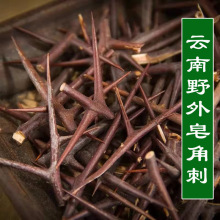 ������ș�����l���Ǵ�����ᘮ�����؛ �a��؛Դ����ă��нӴ�؛