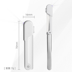 發光粉刺夾超尖細胞夾黑頭夾超細粉刺針暗瘡針粉去痘痘刺針套裝