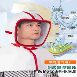 防毒面具;防尘口罩;通用手套