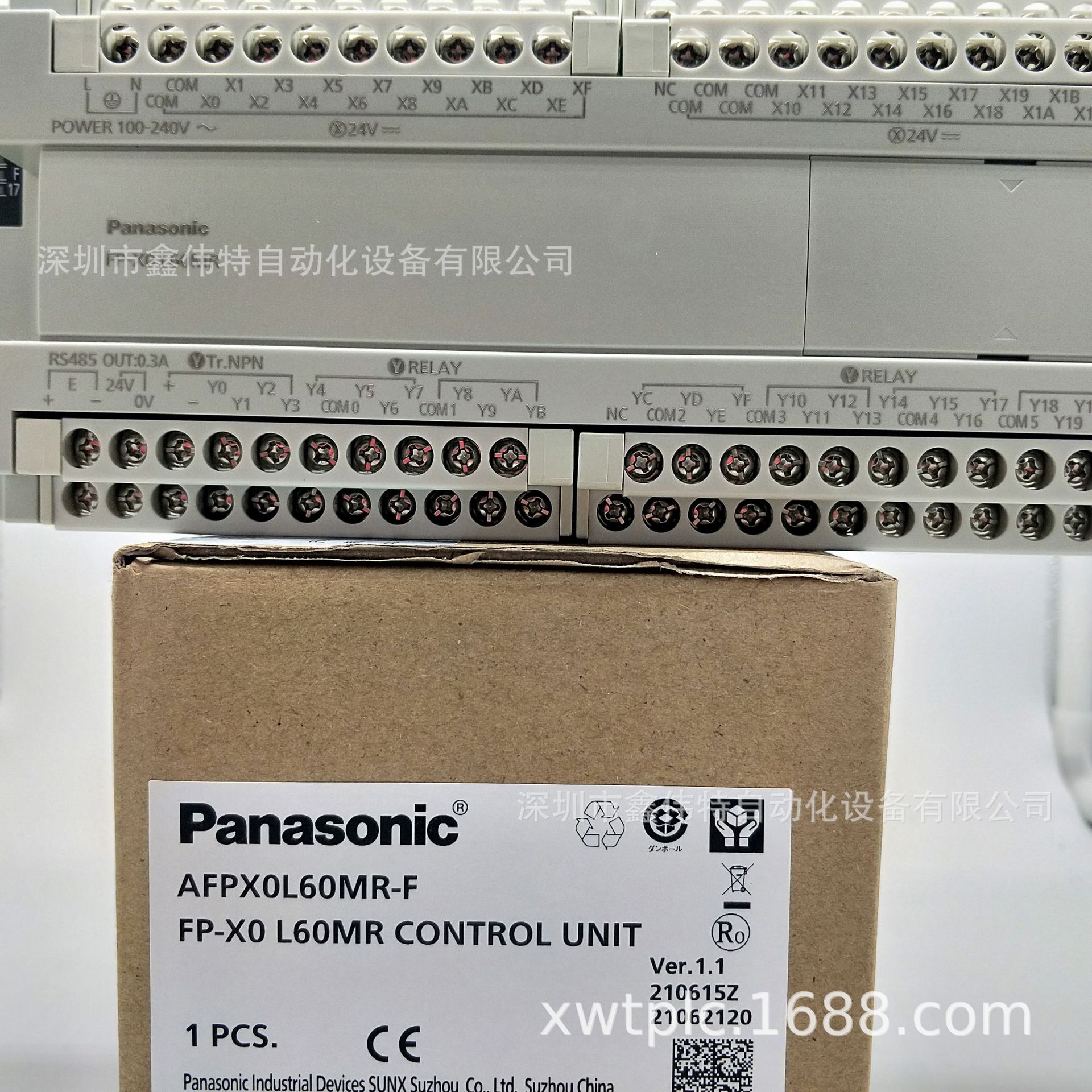 松下PLC FP-X0L60MR/AFPXOL60MR 2轴50kHz脉冲输出