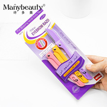 ֧b羳üPۯBʽüW߼yoWyb