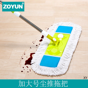 ��̖�ϰѸɝ����ƽ�����һ�ϵ؃��ϵ������ϲ����Ém�ƾƵ�S��