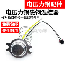 ���҉������� �Мر��ؿ���3����䓵ײ��ضȂ�����