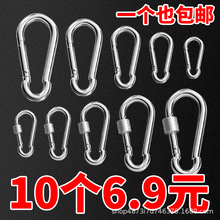 ��\��ȫ�۱��U�ێ��i���ɿ۵�ɽ�ۿ���˩ţ�F�h�ے��h�۹�朿��h