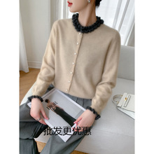 ��qᘿ���ľ����߅�I����~���_��Ů����2025���¿��ﶬ��ʽë��