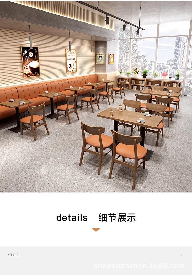 详情图片_09.jpg