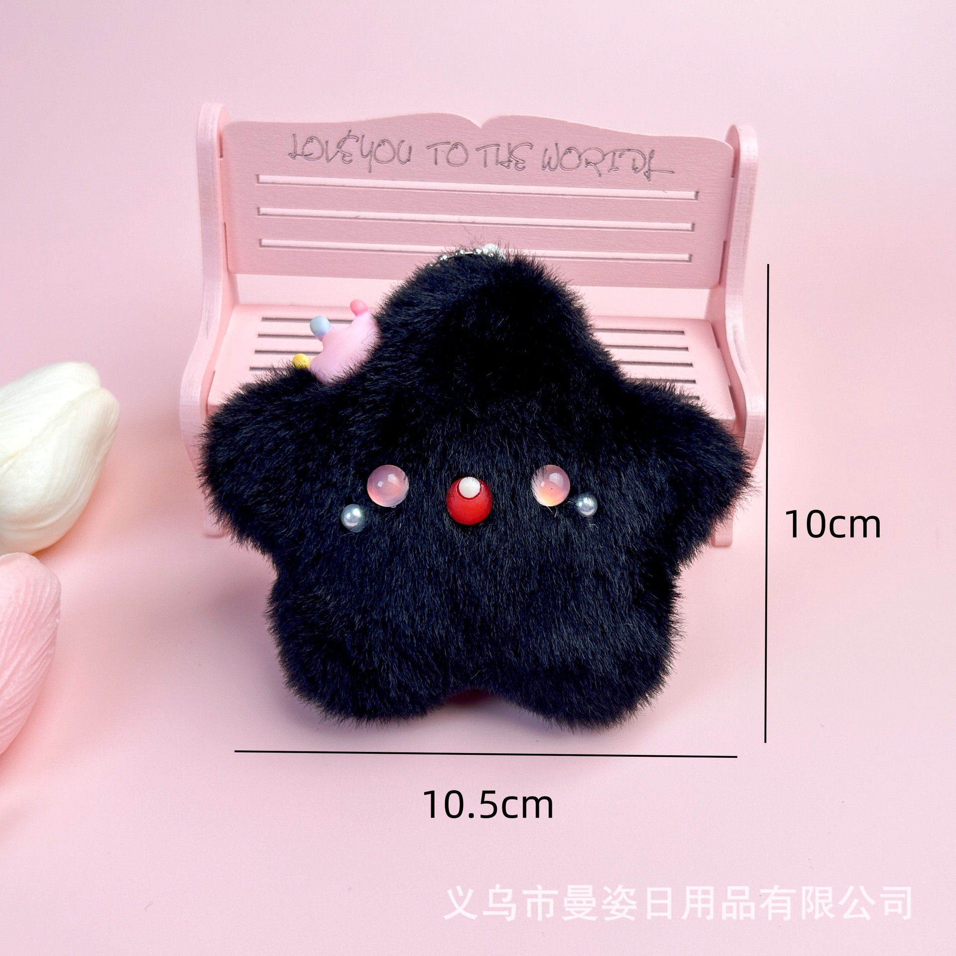 블랙 핑크 크라운 스타