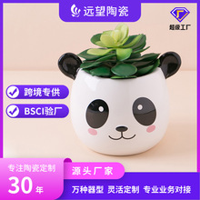 ӆDIY羳ɐۄ￨ͨ؈մɻEÁRdN[O