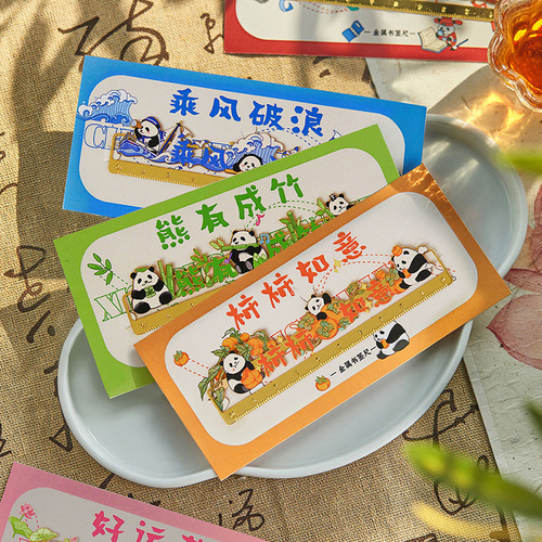 Panda metal bookmark ruler cute advanced reading book page clip art student ruler gift small gift