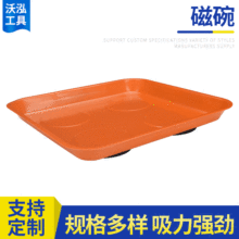 ������𹤾��ռ{�P���Թ��߱P�S����������P�F�|�ݽz�бP܇���