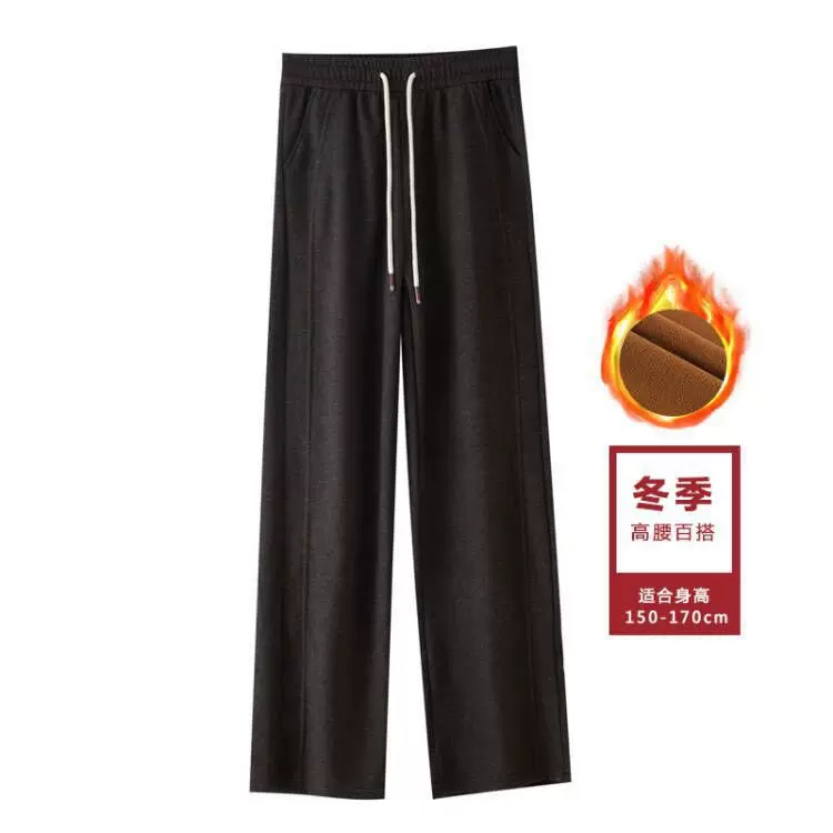 羚羊绒加绒加厚阔腿裤女秋冬新款松紧腰宽松阔腿休闲直筒裤子