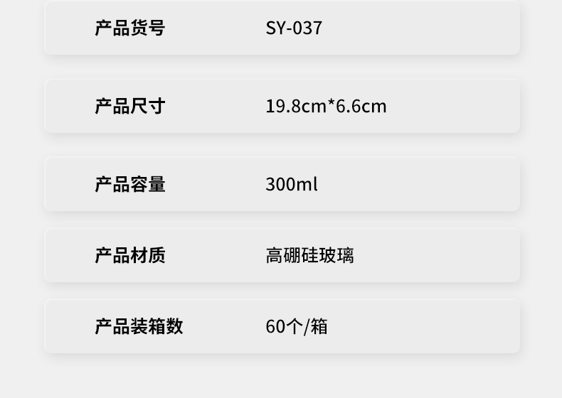 办公室水杯带盖批发透明杯子伴手礼双层高硼硅玻璃杯水