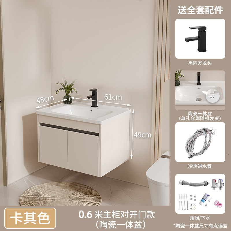 gabinete de baño de aire crema panal cerámica integral lavabo lava