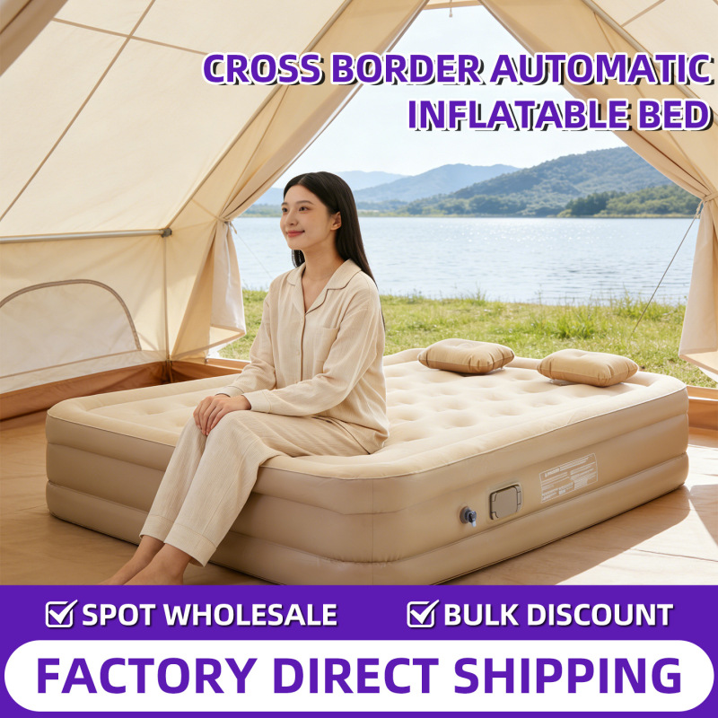 Outdoor Double Automatic Inflatable Bed Moisture-Proof 1.5m Camping Air Mattress Thickened Lightweight Tent Inflatable Mat