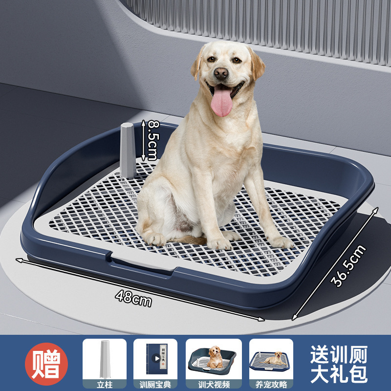 犬用トイレ 特大 小型、中型、大型犬用 無料柱 フラットパネル 高いフェンス 飛沫防止 ペット用品 犬用小便器|undefined