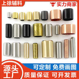 绳头吊钟现货工厂批发浅金玫瑰金浸胶圆柱光板粘胶锌合金金属吊钟