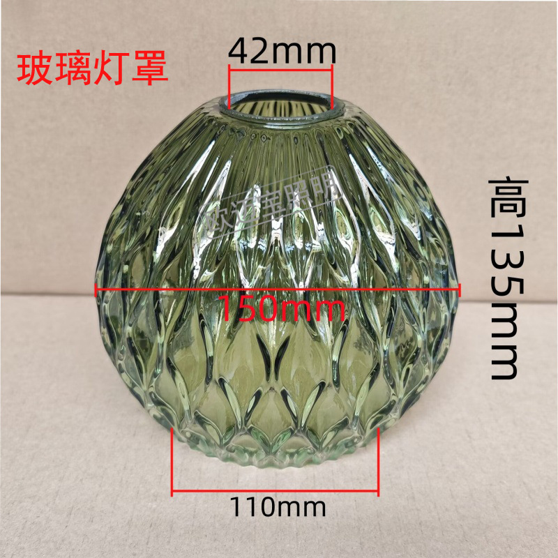 E27 Modern Minimalist Fresh Style Living Room Dining Table Study Room Sample Room Pineapple-Shaped Glass Lampshade