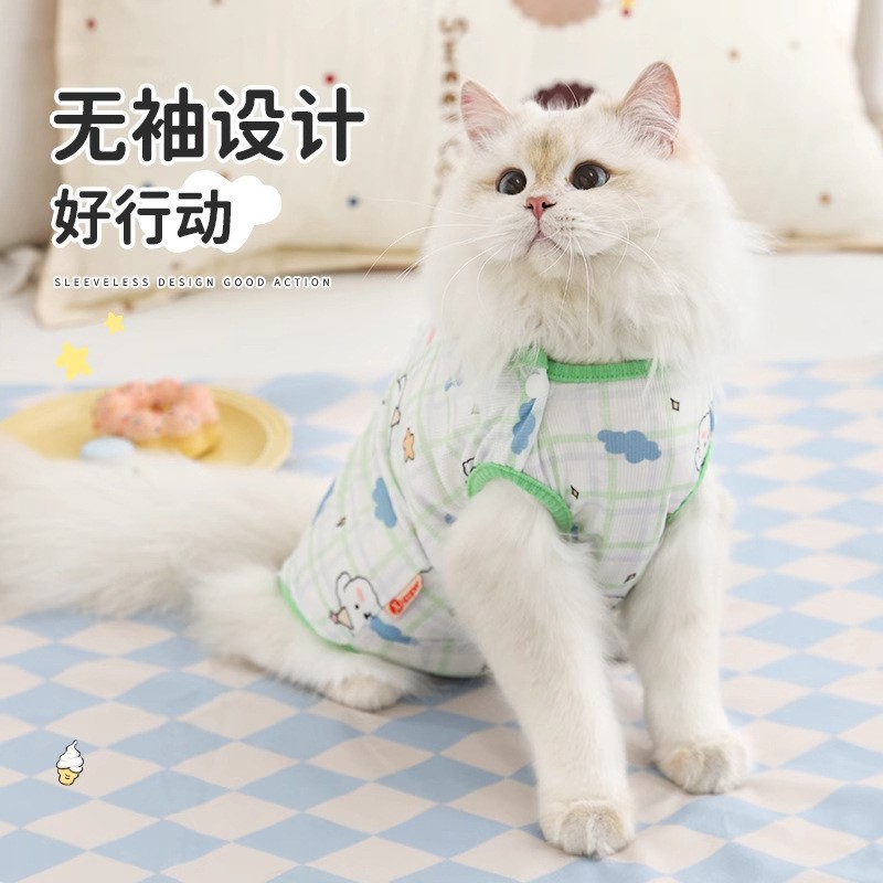 Ropa de gato para evitar la pérdida de pelo de verano delgada muñeca de gato gatito mascota gatito destete gato abrigo de abdomen