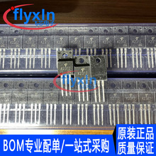 2SK2312 ȫ�¬F؛ ���b TO-220 K2312���O�� ����MOS�܈�Ч����