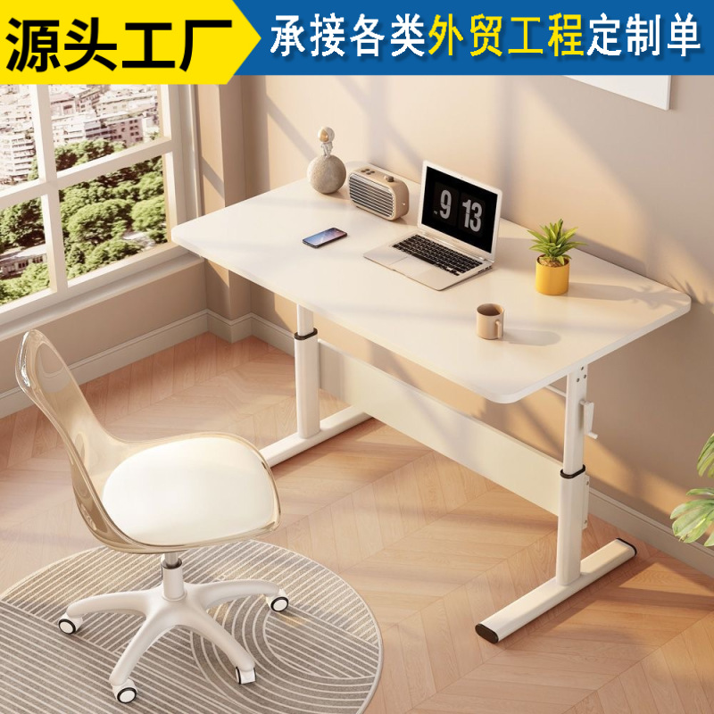 Children's Study Table Liftable Hole Board Writing Desk and Chair Set Solid Wood Lifting Primary School Student Home Desk Factory