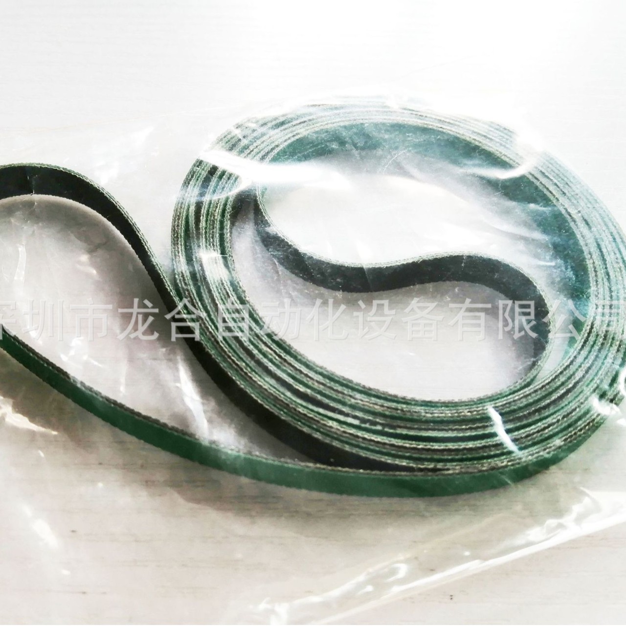 YVP-XG����Ƥ�� KGJ-M9125-00X