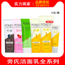 ���ϰ�����ϴ������ĭ�״❙�ɝ�����غͱ�������坍��Ůʿ�W��