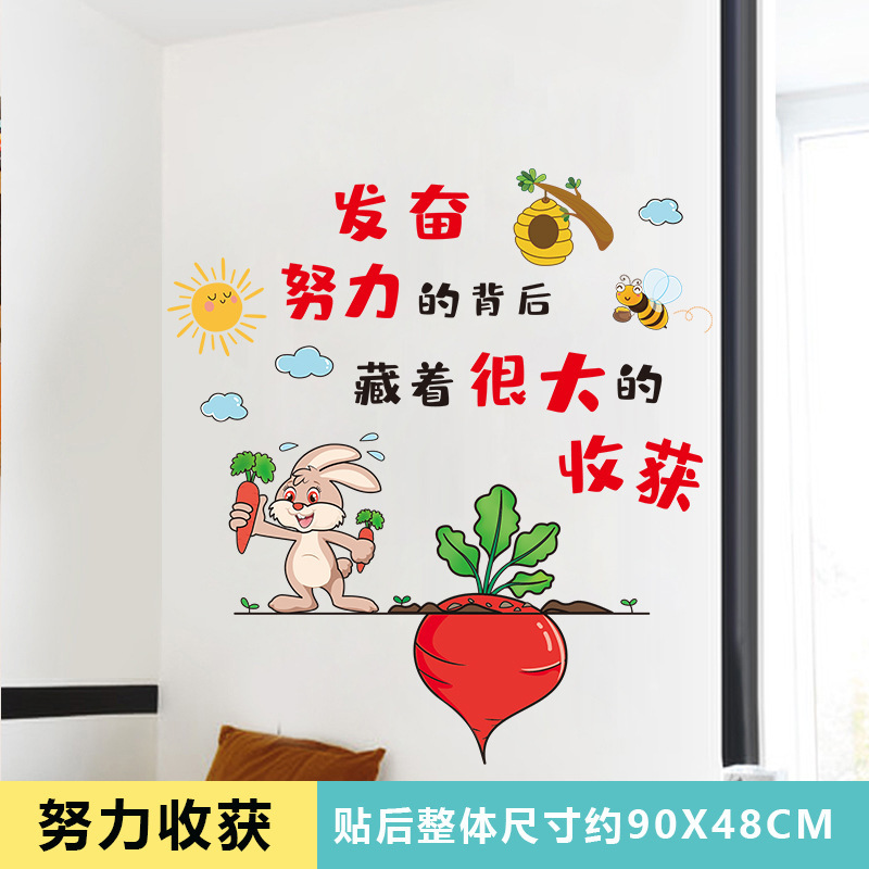 열심히 노력하면 얻을 수 있다